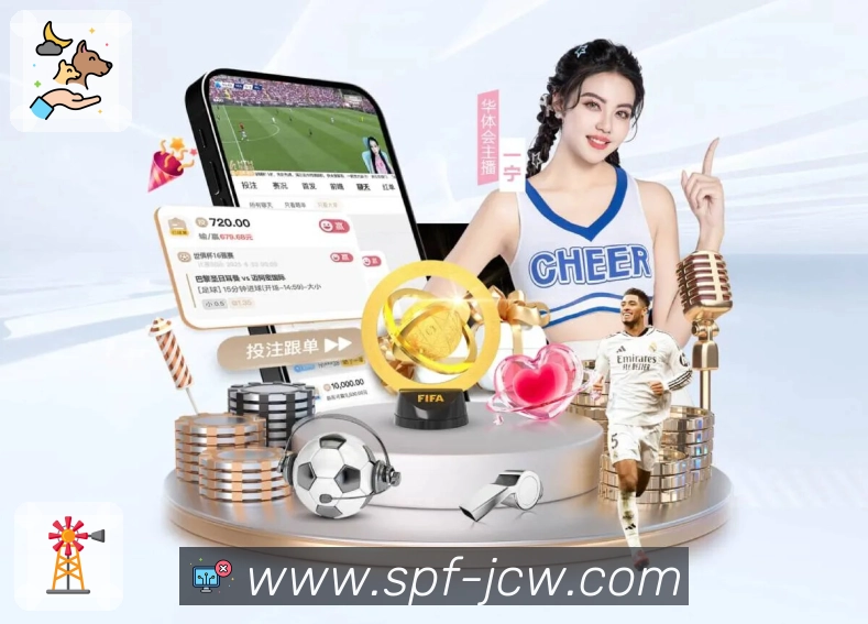 App 展示图